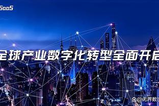 kaiyun官方网截图4